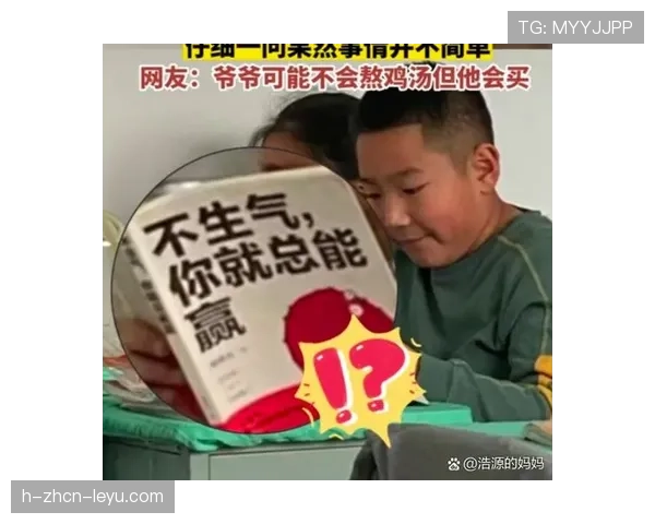 解析[选手名]在Anubis上的套路：这就是他首杀率第一的秘诀🎯