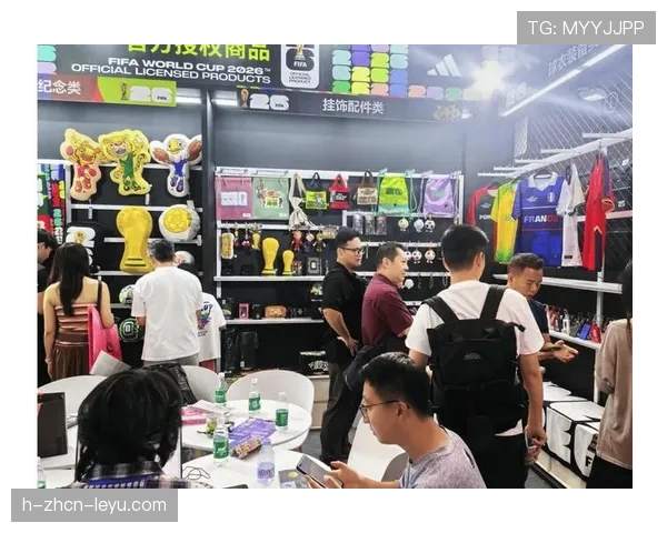 🎁福利放送：正版世界杯周边免费送，参与评论就有机会获得
